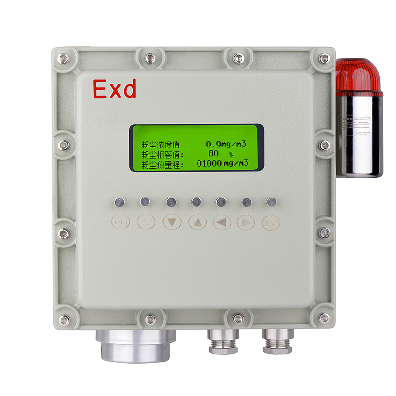 车间粉尘检测仪